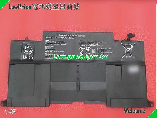 ASUS C23-UX31 Battery 6840mAh, 50.00Wh  7.4V Black Li-Polymer