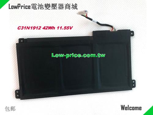ASUS E510MA-BR059T Battery 3640mAh, 42.00Wh  11.55V Black Li-Polymer