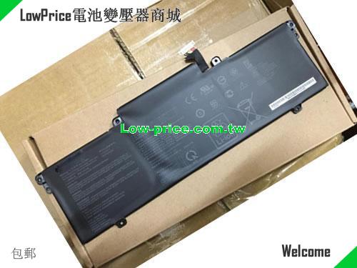 ASUS 3ICP6/70/81 Battery 5260mAh, 63.00Wh  11.61V Black Li-Polymer
