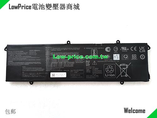 ASUS 3ICP6/70/81 Battery 5427mAh, 63.00Wh  11.61V Black Li-Polymer