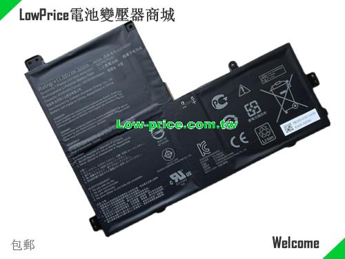 ASUS 3ICP5/70/81 Battery 4335mAh, 50.00Wh  11.55V Black Li-Polymer