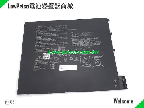 ASUS C31N2104 Battery 4311mAh, 50.00Wh  11.61V Black Li-Polymer