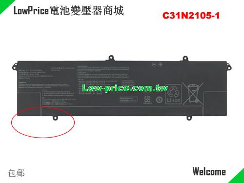 副廠/原廠 New C31n2105-1 電池 适合 Asus 0b200-04240000 11.61v 70wh