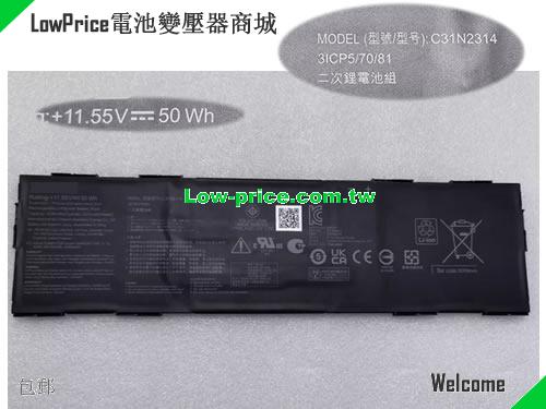 ASUS C31N2314 Battery 4335mAh, 50.00Wh 11.55V Black Li-Polymer