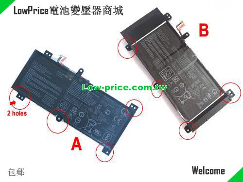 ASUS C41N1731-2 Battery 4335mAh, 66.00Wh  15.4V Black Li-Polymer