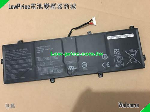 ASUS 0B200-03330100 Battery 4550mAh, 70.00Wh  15.4V Black Li-Polymer
