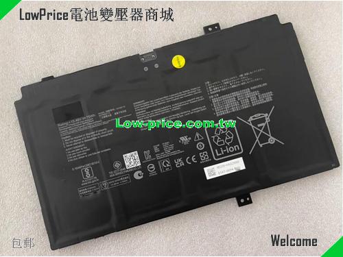 ASUS C41N2110 Battery 4845mAh, 75.00Wh  15.48V Black Li-Polymer