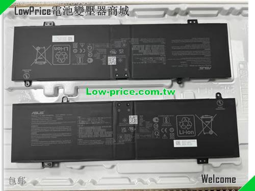 ASUS C41N2303 Battery 5650mAh, 90.00Wh 15.48V Li-Polymer