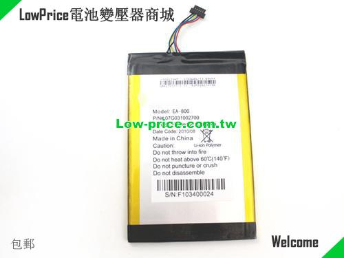 ASUS EA-800L Battery 3700mAh, 13.69Wh  3.7V Black Li-ion