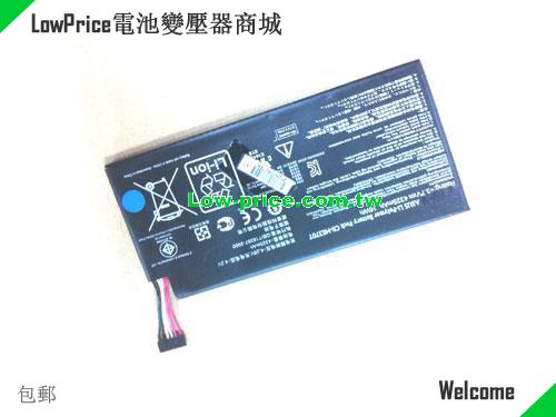 ASUS C11-ME370T Battery 4325mAh, 16.00Wh  3.7V Black Li-Polymer