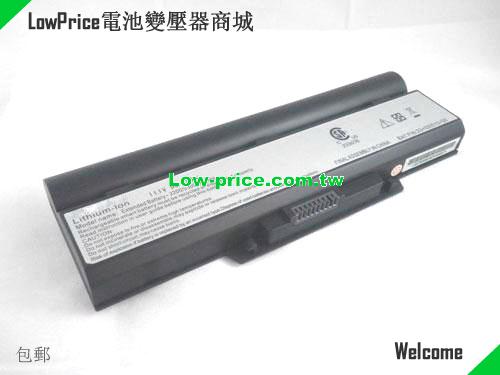 AVERATEC 23+050490+01 Battery 7200mAh, 7.20Ah 11.1V Black Li-ion