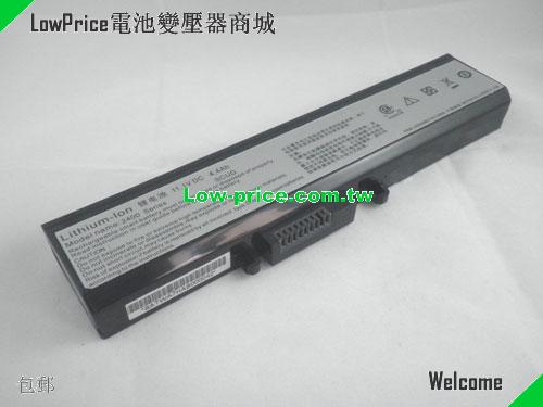 TWINHEAD J13S Battery 4400mAh 11.1V Black Li-ion