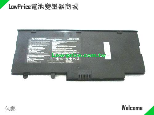 AVERATEC C21P-AV05 Battery 3250mAh 7.4V Black Li-ion