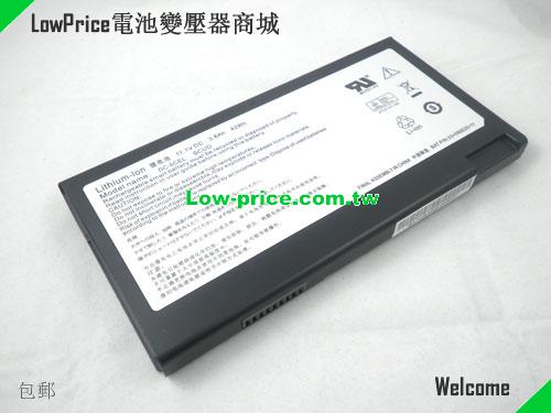 TWINHEAD DC-6CEL SCUD Battery 3800mAh 11.1V Black Li-ion