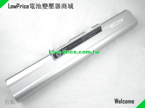 ADVENT NBP6A26 Battery 4800mAh 14.4V Silver Li-ion