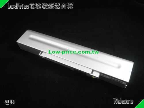 TWINHEAD DURABOOK S13Y Battery 4400mAh 11.1V Sliver Li-ion