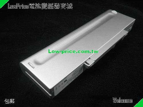 GAMATECH R15B  8750 SCUD Battery 6600mAh, 73.00Wh , 6.60Ah 11.1V Silver Li-ion