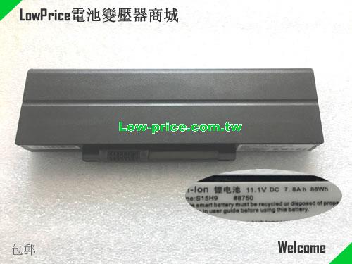 TWINHEAD Durabook S13 Battery 7800mAh, 86.00Wh , 7.80Ah 11.1V Black Li-ion