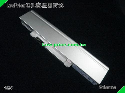 UNIWILL N222 Battery 4400mAh 11.1V Sliver Li-ion