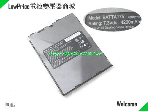 AVAYA BATTA175 Battery 4200mAh, 30.00Wh  7.3V Black Li-Polymer