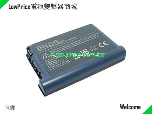 BENQ 23.20075.041 Battery 4300mAh 14.8V Grey Li-ion