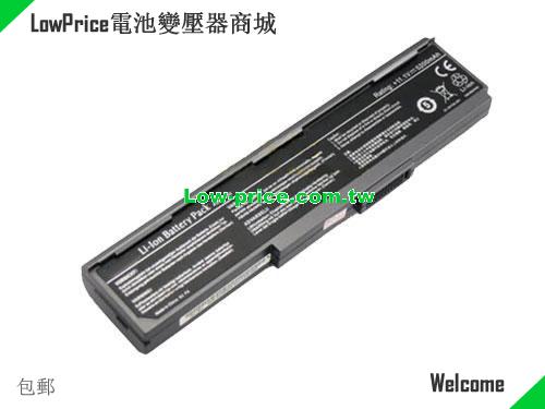 BENQ A32-T53S Battery 4800mAh 11.1V Black Li-ion