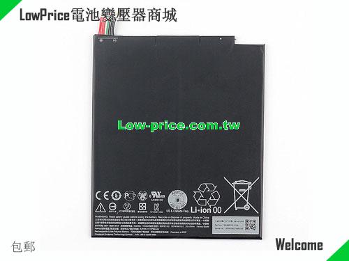 GOOGLE B0P82100 Battery 6700mAh, 25.46Wh  3.8V Black Li-Polymer