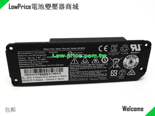 BOSE SOUND LINK MINI V1 Battery 2230mAh, 17.00Wh  7.4V  Li-ion