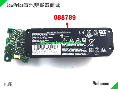 BOSE 416912 Battery 2230mAh, 17.00Wh  7.4V Black Li-ion
