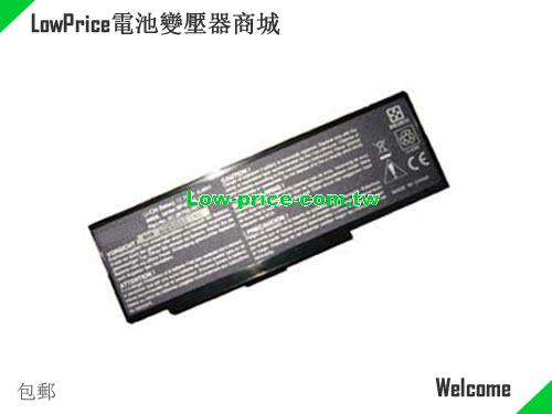 BENQ 2C.2K700.001 Battery 4400mAh 11.1V Black Li-ion