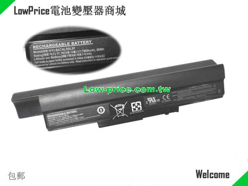 BENQ BATAL30L62 Battery 7800mAh, 87.00Wh  11.1V Black Li-ion