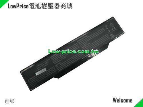 MITAC MiNote 8066 Battery 4400mAh, 4.40Ah 11.1V Black Li-ion