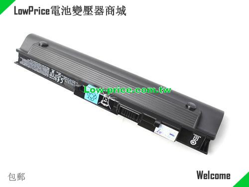 BENQ 2H.05E0D.011 Battery 57.72Wh, 5.20Ah 11.1V Black Li-ion