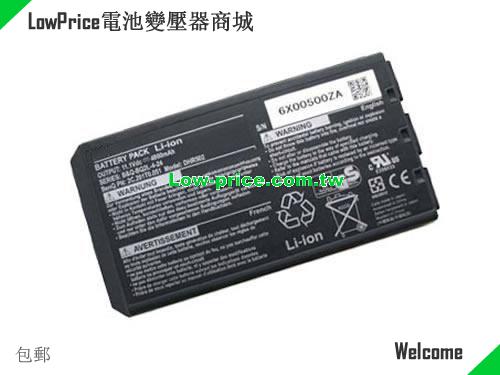 BENQ Joybook A51E Battery 4800mAh 11.1V Black Li-ion