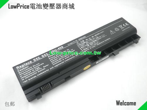 NEC Versa S940 Battery 4400mAh 11.1V Black Li-ion