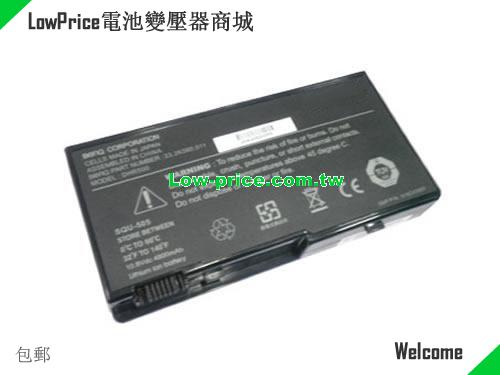 BENQ 916-4670F Battery 4800mAh 10.8V Black Li-ion