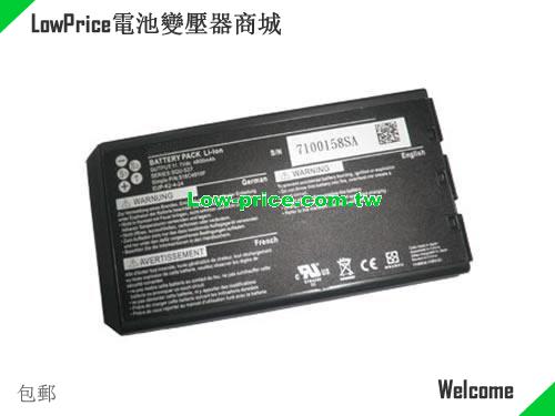 BENQ Joybook A51E Battery 4800mAh 11.1V Black Li-ion