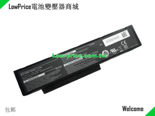 PACKARD BELL EUP-P2-4-24 Battery 4800mAh 11.1V Black Li-ion