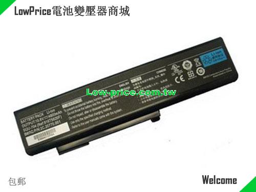 NEC Versa E6510 Battery 4800mAh, 53.00Wh  11.1V Black Li-ion