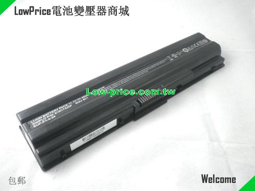 SAY 916C742OF Battery 5200mAh 11.1V Black Li-ion