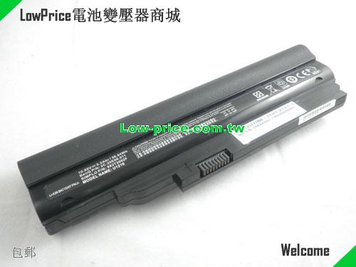 SMP 983T2011F Battery 5200mAh 10.95V Black Li-ion