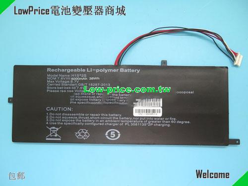 副廠/原廠 原廠 Byone Zwh15 電池 H15*2s 436981g*2p 7.6 5000mah