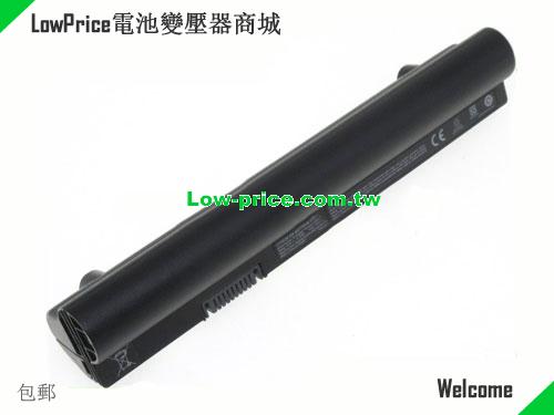 CLEVO 921500013 Battery 4400mAh, 47.52Wh  10.8V Black Li-ion