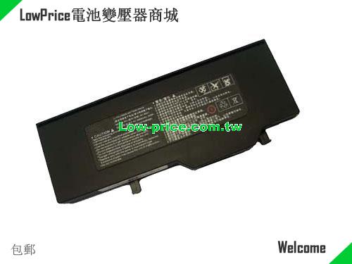MALATA Malata PC81006 Battery 4600mAh 7.4V Black Li-ion