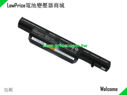 CLEVO C5500BAT-4 Battery 2200mAh 14.8V Black Li-ion