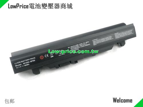 CLEVO M1000-BPS6 Battery 4400mAh 10.8V Black Li-ion