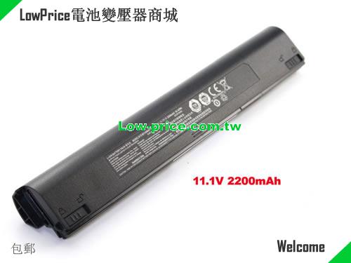 CLEVO 6-87-M110S-4D41 Battery 2200mAh, 24.42Wh  11.1V Black Li-ion