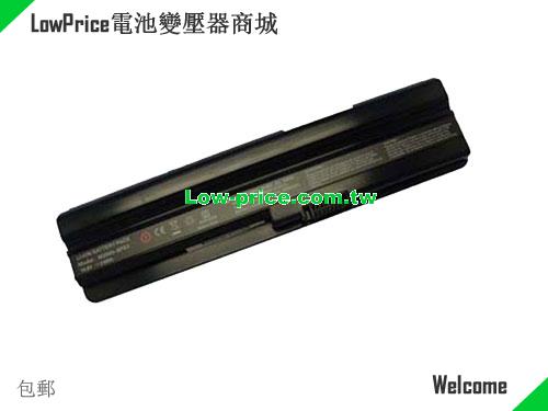 CLEVO M2000-BPS3 Battery 2200mAh, 24.00Wh  11.1V Black Li-ion