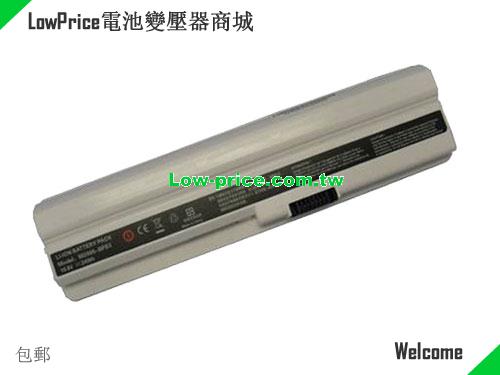 CLEVO M2000-BPS3 Battery 2200mAh 11.1V white Li-ion