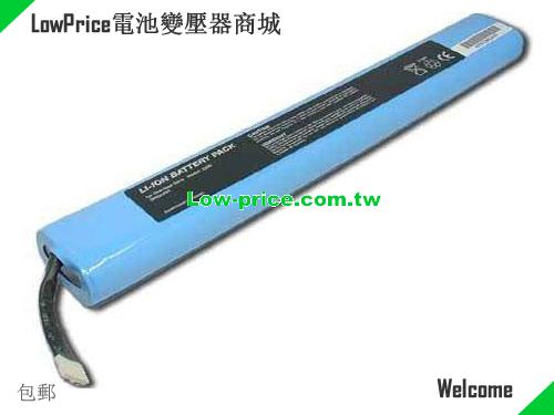 ADVENT 87-M228S-4E3 Battery 4400mAh 14.8V Blue Li-ion